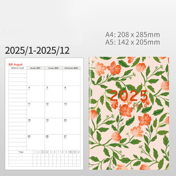 Simple Planner Notebook Calendar Agenda Planner Σημειωματάριο ημερολογίου A4 Εβδομαδιαία χρονοδιαγράμματα Goal Habit Tracker Kawaii Effeciency Notepad