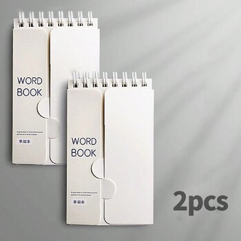 2 τεμάχια/Σετ Φορητό Sticky Note BookEnglish Word Memory BookPlanner On The Go Portable