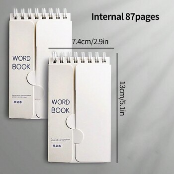 2 τεμάχια/Σετ Φορητό Sticky Note BookEnglish Word Memory BookPlanner On The Go Portable