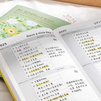 Σημειωματάριο A5 2025 Schedule Planner Notebook 12 μηνών INS Diary Writing Pads Λήψη σημειώσεων Σημειωματάριο Ημερολόγιο Πρόγραμμα Εφημερίδα προμήθειες γραφείου