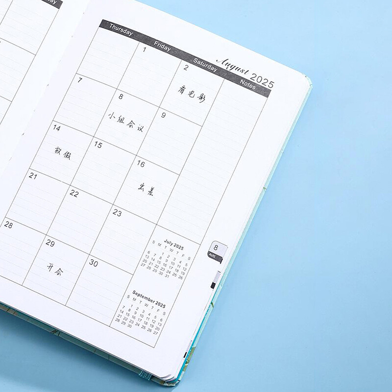 Caiet de planificare portabil 2025 Caiet durabil de planificare zilnică, săptămânală, calendar compact, blocnotes, agendă de la biroul școlii