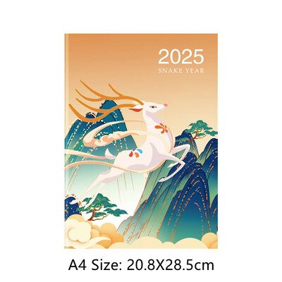 2025 A4/A5 Планировъчна тетрадка с календар Управление на времето Ефективност Бележници Работна тетрадка Ежедневно/Пътуване Планиране Новогодишни подаръци