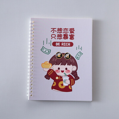 32-leheline A5 korduvkasutatav paberist raamatute teipkleebised Multifilmi väljalõigete albumi rämpsajakirjade salvestusraamat tühi ristkülikukujuline korraldaja