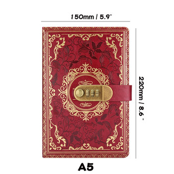 Retro Digital Password Notebook Journal with Lock A5, Diary Perfect for Men and Women-Pu δερμάτινη κλειδαριά Προσωπικά Απόρρητο