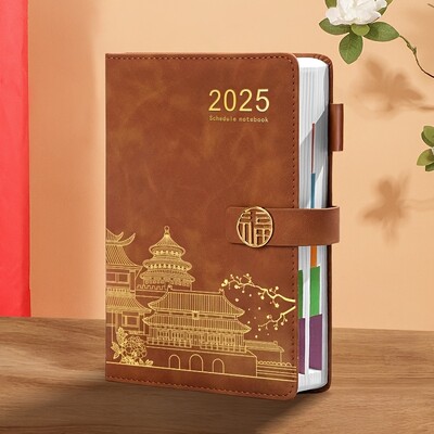 Calendarul 2025, programul 365 de zile, tabelul de autodisciplină pentru caiet, jurnal, rechizite de birou pentru muncă și studiu