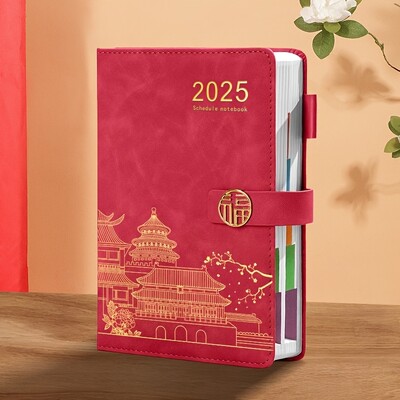 Calendarul 2025, programul 365 de zile, tabelul de autodisciplină pentru caiet, jurnal, rechizite de birou pentru muncă și studiu