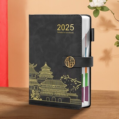 Calendarul 2025, programul 365 de zile, tabelul de autodisciplină pentru caiet, jurnal, rechizite de birou pentru muncă și studiu