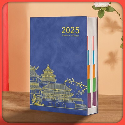 Calendarul 2025, programul 365 de zile, tabelul de autodisciplină pentru caiet, jurnal, rechizite de birou pentru muncă și studiu