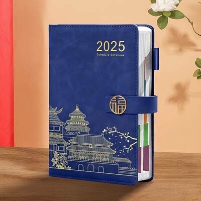 Calendarul 2025, programul 365 de zile, tabelul de autodisciplină pentru caiet, jurnal, rechizite de birou pentru muncă și studiu