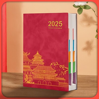 Calendarul 2025, programul 365 de zile, tabelul de autodisciplină pentru caiet, jurnal, rechizite de birou pentru muncă și studiu
