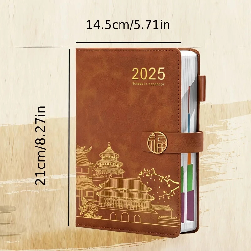 Calendarul 2025, programul 365 de zile, tabelul de autodisciplină pentru caiet, jurnal, rechizite de birou pentru muncă și studiu