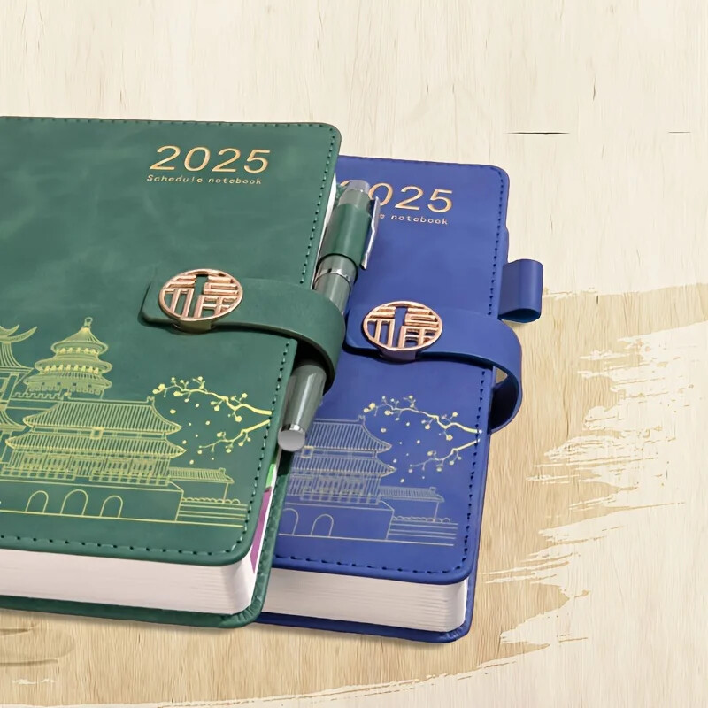 Calendarul 2025, programul 365 de zile, tabelul de autodisciplină pentru caiet, jurnal, rechizite de birou pentru muncă și studiu