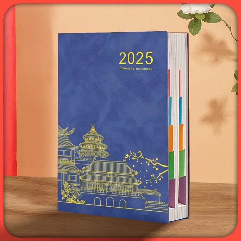Calendarul 2025, programul 365 de zile, tabelul de autodisciplină pentru caiet, jurnal, rechizite de birou pentru muncă și studiu