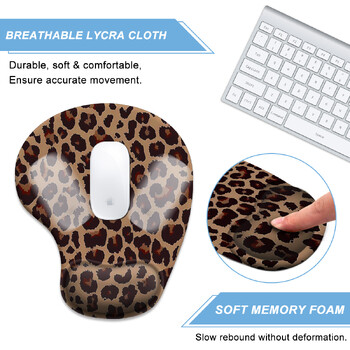 Leopard Print Mouse Pad Καρπός Εργονομικό μαλακό αντιολισθητικό υποστήριγμα καρπού Ματ Υπολογιστή Mouse Pad για υπολογιστή γραφείου