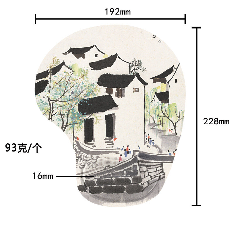 Tampă de mouse cu design de cerneală pentru clădire și copac. Încheietură ergonomică, moale, anti-alunecare, suport pentru sprijin pentru încheietura mâinii, mouse pad pentru computer, pentru birou, computer