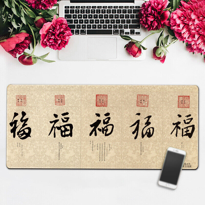 Mouse Pad retro extra mare Tastatură de birou Covoraș de șoareci Covoraș de jocuri Tampă de masă antiderapante Tampă de mouse cu plante Organizator de accesorii de birou