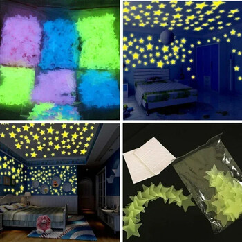 50/1000Pcs Glow in The Dark Stars Αυτοκόλλητα τοίχου Φωτεινή τρισδιάστατη φθορίζουσα αυτοκόλλητη διακόσμηση για οροφή κρεβατοκάμαρας για παιδιά στο σπίτι