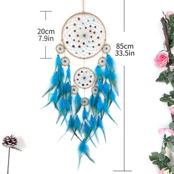 Dream Catcher Χειροποίητα φτερά Wind Chimes Διακόσμηση Τοίχου Δωμάτιο Κοριτσιών Κρεμαστά Στολίδια Δώρα γιορτής Αξεσουάρ σπιτιού