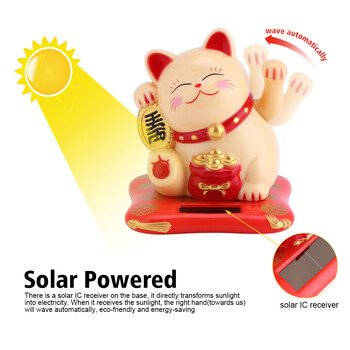 Solar Luck Cat Waving Cat Solar Powered Cat Solar Powered Cute Waving Cat Good Luck Wealth Φιλόξενες γάτες Home Display Διακόσμηση αυτοκινήτου