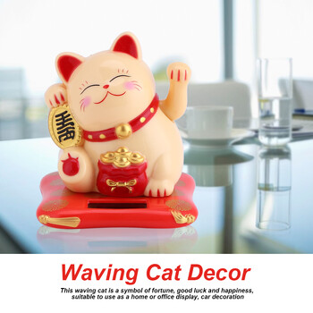 Solar Luck Cat Waving Cat Solar Powered Cat Solar Powered Cute Waving Cat Good Luck Wealth Φιλόξενες γάτες Home Display Διακόσμηση αυτοκινήτου