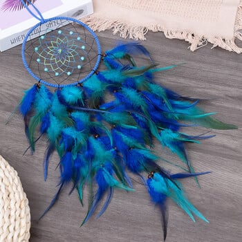 Dream Catcher Κρεμαστό Διακόσμηση Χειροποίητο Πολύχρωμο Φτερό Ανεμοδήγημα Κρεμαστό για Σαλόνι Υπνοδωμάτιο Δώρα Φεστιβάλ γενεθλίων