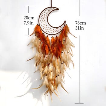 Moon Dream Catcher Πολύχρωμα φτερά Wind Chime Σαλόνι Υπνοδωμάτιο Επιτοίχια Δώρα Φεστιβάλ γενεθλίων Χειροτεχνία διακόσμησης σπιτιού