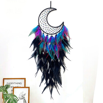 Moon Dream Catcher Πολύχρωμα φτερά Wind Chime Σαλόνι Υπνοδωμάτιο Επιτοίχια Δώρα Φεστιβάλ γενεθλίων Χειροτεχνία διακόσμησης σπιτιού