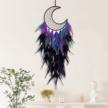 Moon Dream Catcher Πολύχρωμα φτερά Wind Chime Σαλόνι Υπνοδωμάτιο Επιτοίχια Δώρα Φεστιβάλ γενεθλίων Χειροτεχνία διακόσμησης σπιτιού