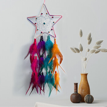 Χειροποίητο πολύχρωμο φτερό Dream Catcher Wind Chimes Υπνοδωμάτιο Σαλόνι Κρεμαστά Στολίδια Διακόσμηση τοίχου Κρεμαστό Δώρα Φεστιβάλ