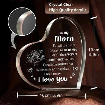 Son Daughter for MomGifts, Dad Mom Birthday Gifts - Ακρυλικό σε σχήμα καρδιάς Το καλύτερο χριστουγεννιάτικο δώρο για την ημέρα του Αγίου Βαλεντίνου