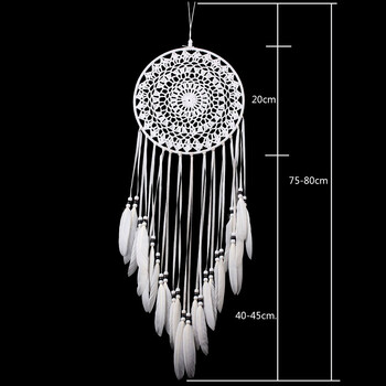 Dream Catcher Big Kids Διακόσμηση Δωματίου Κορίτσι Nordic Decoration Home Nordic Style Παιδική Διακόσμηση Wind Chimes Dreamcatcher White