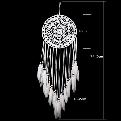 Dream Catcher Big Kids Διακόσμηση Δωματίου Κορίτσι Nordic Decoration Home Nordic Style Παιδική Διακόσμηση Wind Chimes Dreamcatcher White