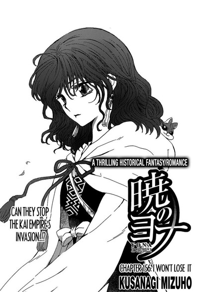 Δημοφιλή αγγλικά anime 21x30cm 20/30/40 τμχ αυτοκόλλητα τοίχου manga anime ταπετσαρία εκτύπωσης αυτοκόλλητα anime Διακόσμηση δωματίου για εφήβους