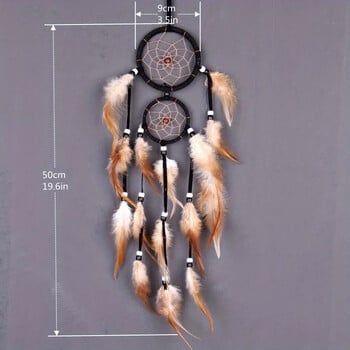 1 PC Indian Dream Catcher με καφέ φτερά - Αξεσουάρ κρεβατοκάμαρας Dream Catcher που κρέμονται στον τοίχο - Wind Chime Dream Catcher