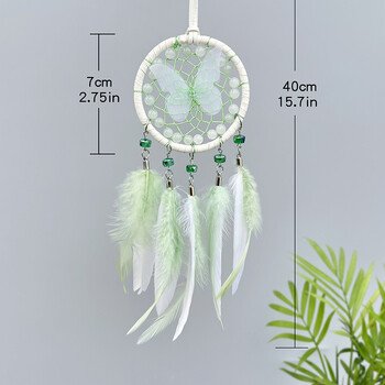 Dream Catcher Χειροποίητα υφαντά πεταλούδα Wind Chimes Εξαιρετικά στολίδια κρεμαστά αυτοκινήτου Δώρα γιορτής γενεθλίων Διακοσμήσεις γιορτινής γιορτής