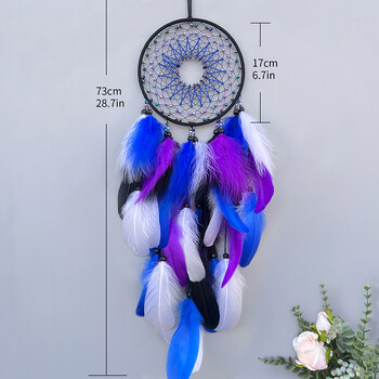 Dream Catcher Χειροποίητα πολύχρωμα φτερά Wind Chimes Κρεμαστό τοίχου Σαλόνι Υπνοδωμάτιο Κρεμαστά Στολίδια Δώρα για πάρτι