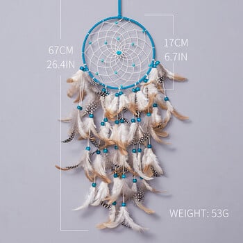 Dream Catcher Χειροποίητα υφαντά Wind Chimes Δημιουργικά στολίδια σαλονιού στον τοίχο Δώρα πάρτι για φεστιβάλ Αξεσουάρ για διακόσμηση σπιτιού