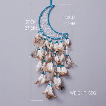 Dream Catcher Χειροποίητα υφαντά Wind Chimes Δημιουργικά στολίδια σαλονιού στον τοίχο Δώρα πάρτι για φεστιβάλ Αξεσουάρ για διακόσμηση σπιτιού