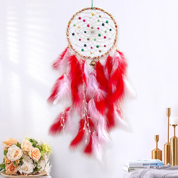 Dream Catcher Χειροποίητα Φτερά Wind Chimes Μενταγιόν τοίχου Κρεμαστά στολίδια κρεβατοκάμαρας Δημιουργικά δώρα φεστιβάλ γενεθλίων Διακόσμηση σπιτιού