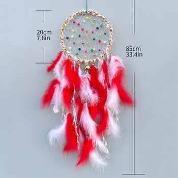 Dream Catcher Χειροποίητα Φτερά Wind Chimes Μενταγιόν τοίχου Κρεμαστά στολίδια κρεβατοκάμαρας Δημιουργικά δώρα φεστιβάλ γενεθλίων Διακόσμηση σπιτιού