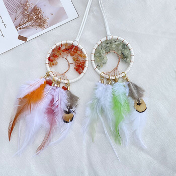 Dream Catcher Χειροποίητα φτερά Wind Chimes Δέντρο της ζωής Κρυστάλλινο πέτρινο αυτοκίνητο Κρεμαστό κρεβατοκάμαρα Κρεμαστά Στολίδια Δώρα Φεστιβάλ