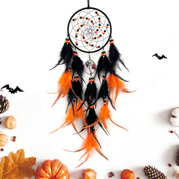 Dream Catcher Χειροποίητα φτερά Wind Chime Κρεμαστό τοίχου Σαλόνι Υπνοδωμάτιο Κρεμαστά Στολίδια Φεστιβάλ Δώρα Διακοσμήσεις σπιτιού