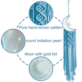 Bohemian Moon Dream Catcher με φως ή χωρίς φως, φούντα Macrame Dreamcatcher δώρα για κορίτσι, διακόσμηση σπιτιού σε τοίχο