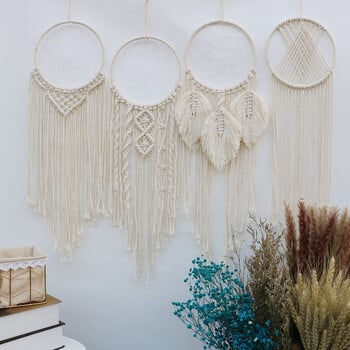 Macrame Dream Catchers Διακόσμηση Macrame Woven Bohemian Nordic τοίχου κρεβατοκάμαρες Διακόσμηση σπιτιού Διακοσμητικά νηπιαγωγείου