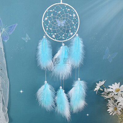 Butterfly Dream Catcher Pink Feather Pendant Творчески ръчно тъкани завеси за спалня Висящи орнаменти Подарък за рожден ден Декорация на дома