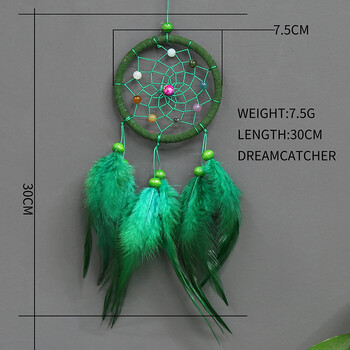 Dream Catcher Light Feather Wind Chimes Διακοσμήσεις Κρεμαστά δώρα τέχνης σε φίλους Δημιουργικά δώρα για την ημέρα του Αγίου Βαλεντίνου Στολίδι σπιτιού