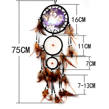 Wolf Dream Catcher Κρεμαστό Κρεμαστό Φτερό Διακόσμηση τοίχου Κρεμαστό Χειροποίητο Χειροτεχνία Τέχνης Dreamcatcher Διακόσμηση σπιτιού Wind Chimes Στολίδια για το σπίτι