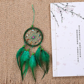 Feather Dream Catcher Wind Chimes Art Chimes Home Craft Dreamcatcher Στολίδι Κρεμαστό Δώρο Διακόσμηση Υπνοδωματίου Χειροποίητο