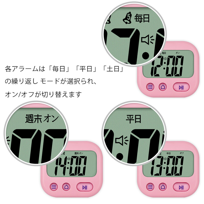 Sfaturi pentru vibrații TXL, ceas cu alarmă pentru studenți, cronometru, cronometru, mini ceas de călătorie, somn, 5 alarme inteligente, versiunea japoneză.
