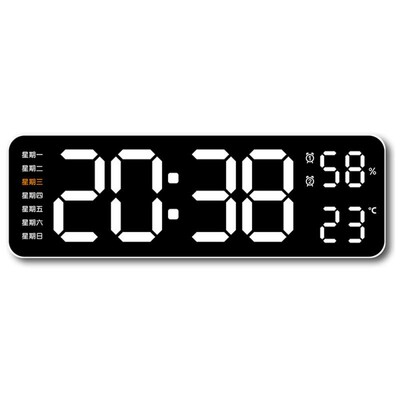 Ceas de perete digital mare de 9 inchi, alimentat prin USB, umiditate saptamana, ceas de masa, 12/24 h, ceas cu alarma electronica cu LED, ceas de pared